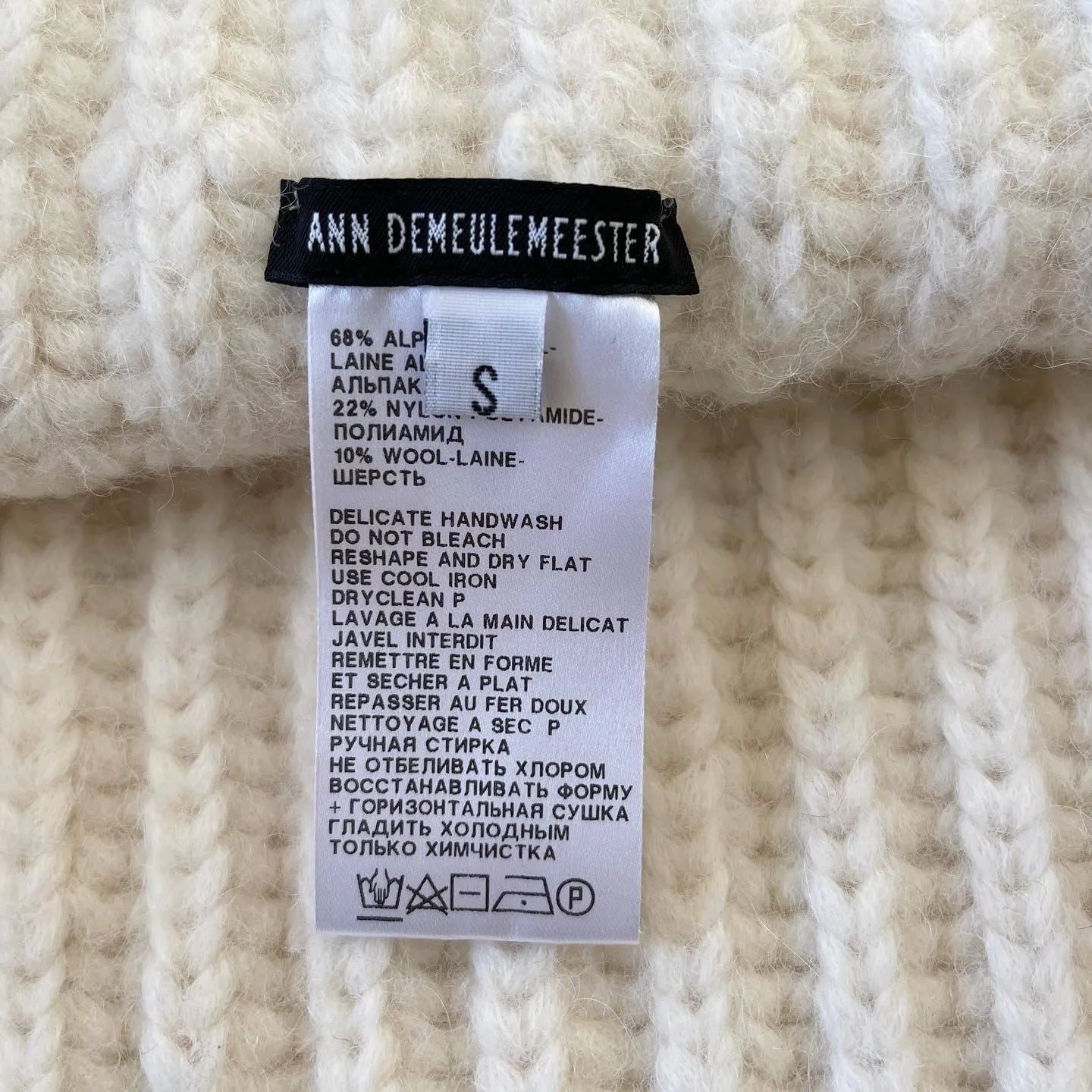 ANN DEMEULEMEESTER Vest